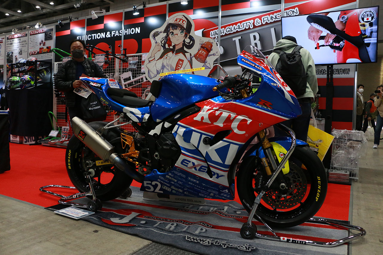 東京モーターサイクルショー2022