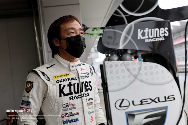 2022スーパーGT富士公式テスト　高木真一（K-tunes RC F GT3）