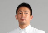 平峰一貴