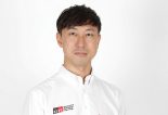 石浦宏明