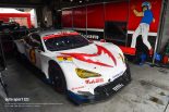 マッハ車検 エアバスター MC86マッハ号