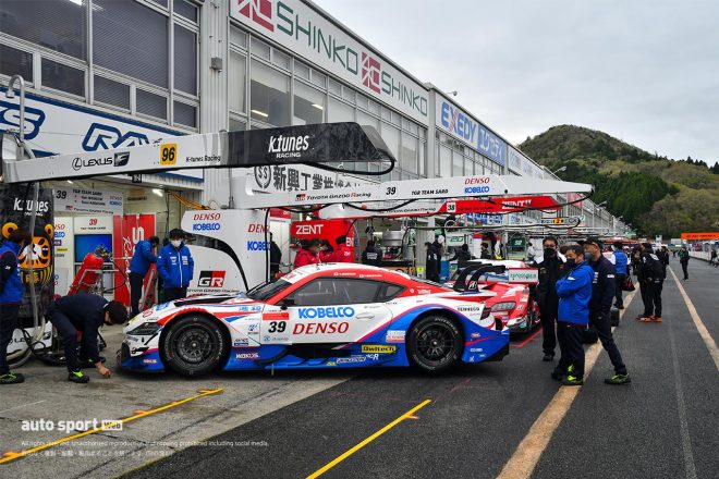 DENSO KOBELCO SARD GR Supra