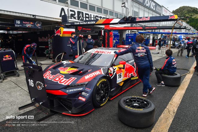 Red Bull MOTUL MUGEN NSX-GT