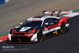 64　Modulo NSX-GT
