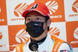 2022スーパーGT第1戦岡山　大嶋和也（ENEOS X PRIME GR Supra）