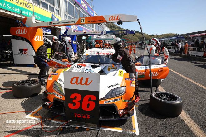 2022スーパーGT第1戦岡山　au TOM’S GR Supra（坪井翔／ジュリアーノ・アレジ）