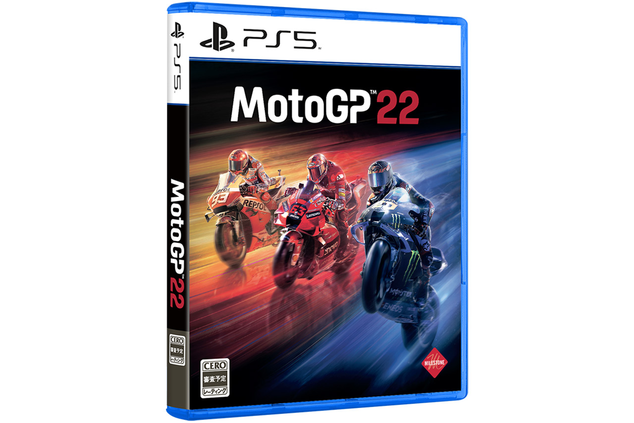 『MotoGP 22』