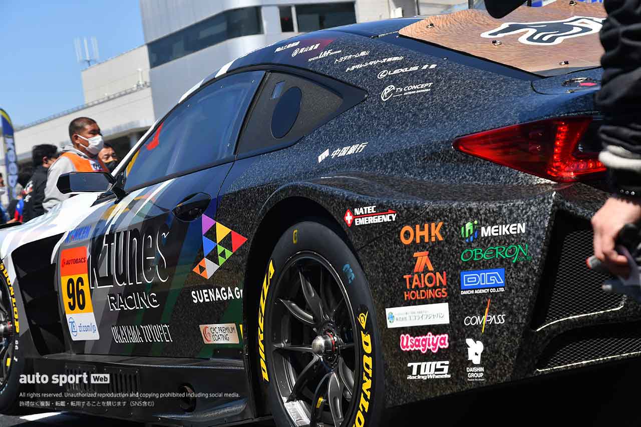 スーパーGTサーキット便り第1戦