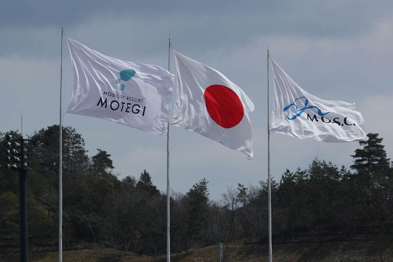 もちろんフラッグも変更されている