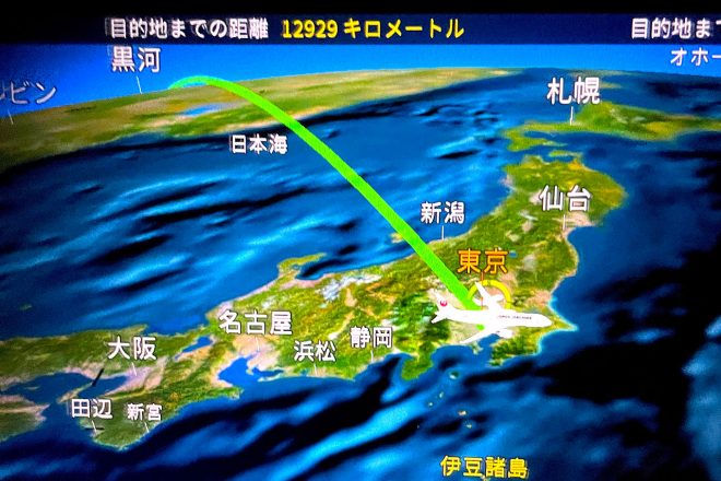 【F1現地情報：イモラ編】