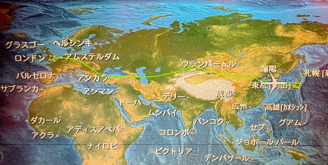 【F1現地情報：イモラ編】