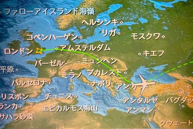 【F1現地情報：イモラ編】