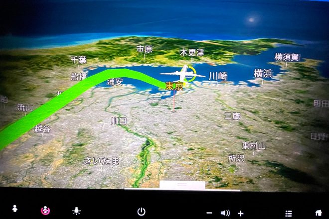 【F1現地情報：イモラ編】