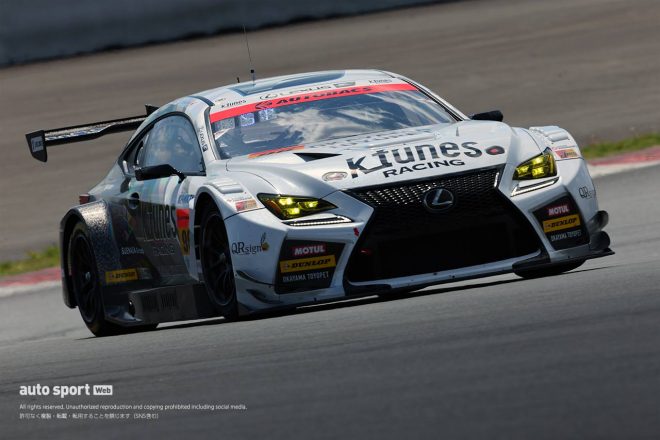 2022スーパーGT第2戦富士　K-tunes RC F GT3（新田守男／高木真一）