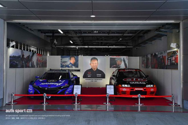 【ブログ】スーパーGTサーキット便り第2戦