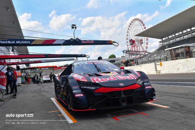 Red Bull MOTUL MUGEN NSX-GT