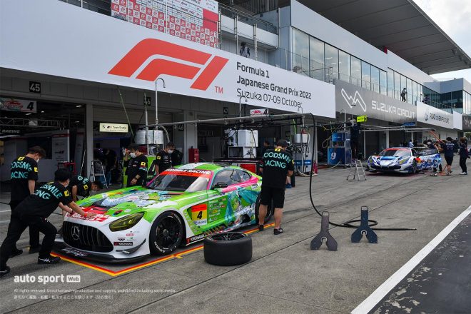 グッドスマイル 初音ミク AMG