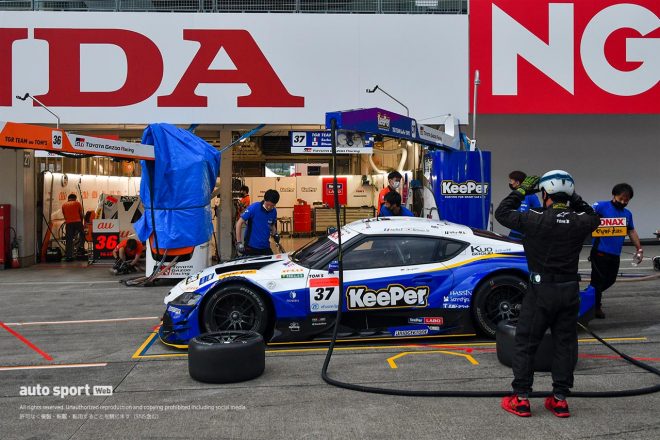 KeePer TOM'S GR Supra