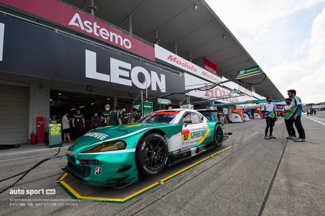 埼玉トヨペットGB GR Supra GT