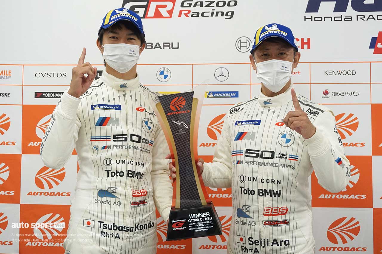 2022スーパーGT第3戦鈴鹿　GT300クラスを制した近藤翼／荒聖治（Studie BMW M4）