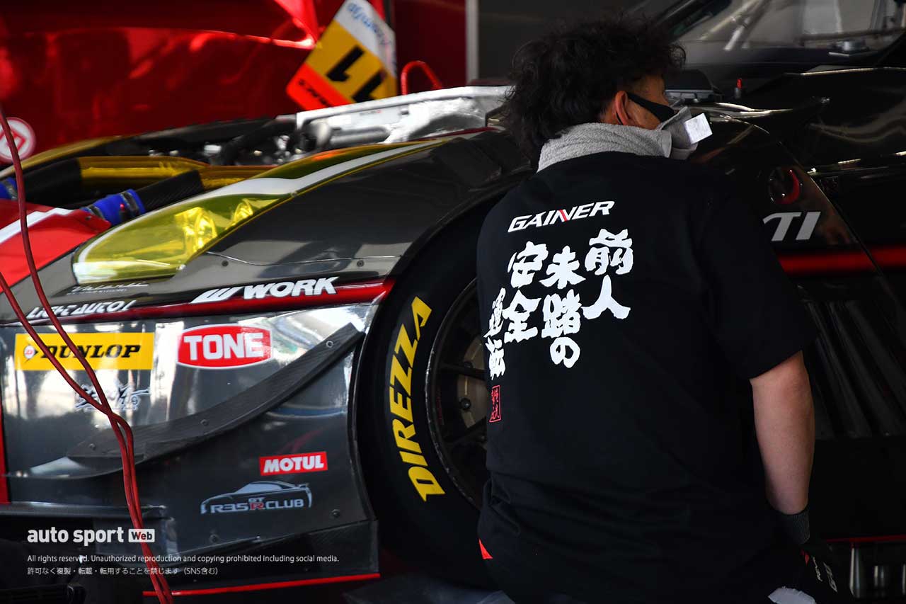 【ブログ】スーパーGTサーキット便り第3戦