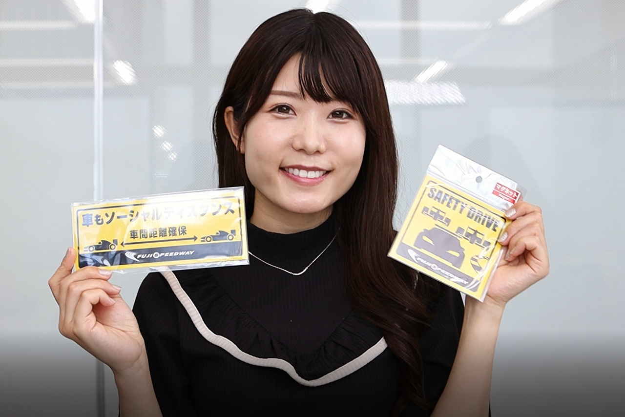 FSWカーサイン（5種）／660円（横長）、550円（正方形）