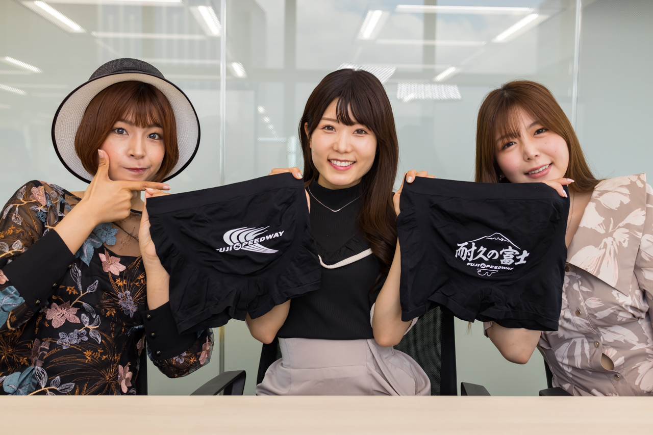 FSWボクサーパンツ（2種）／各 1,320円