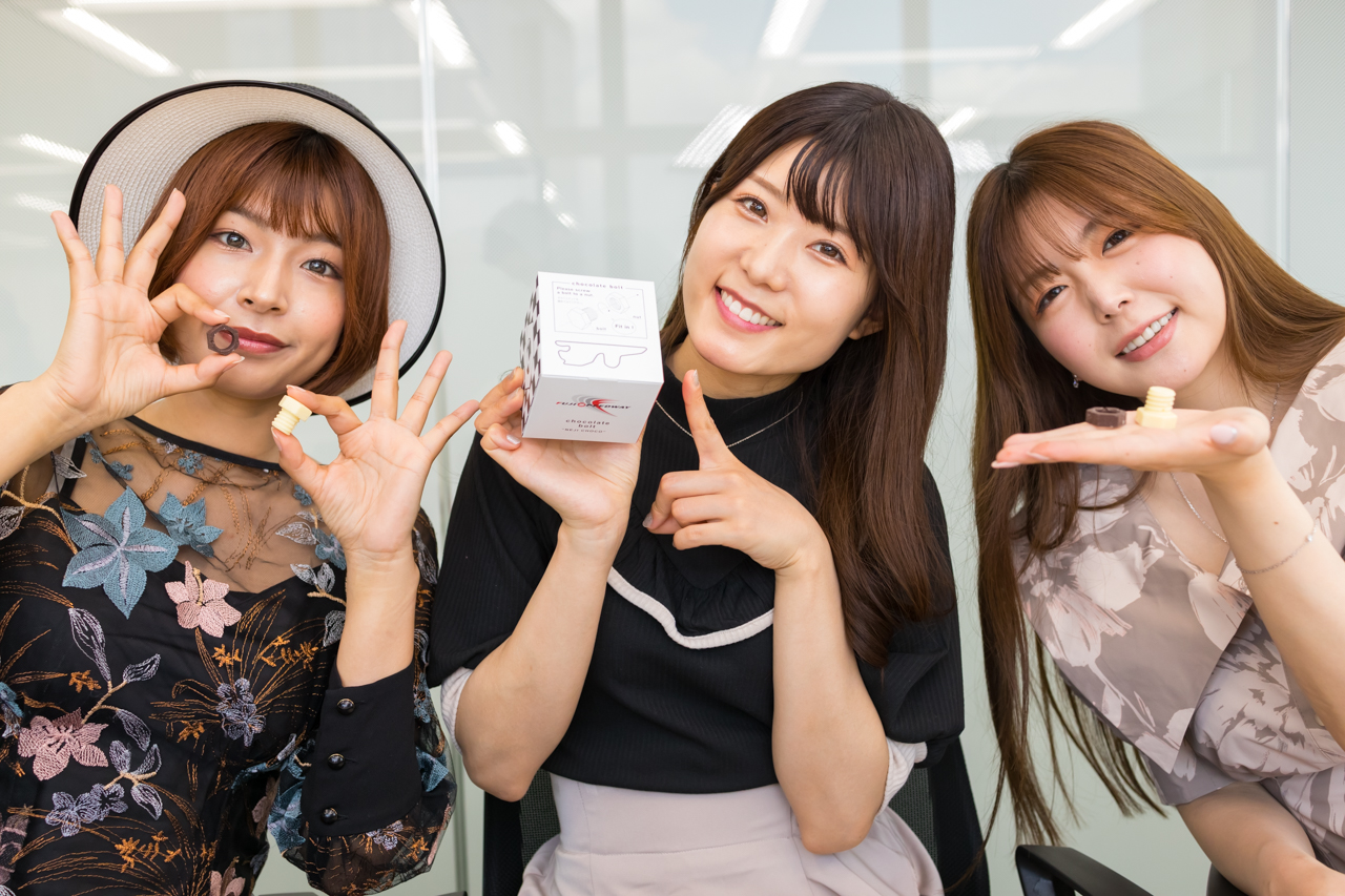 ネジチョコ／540円