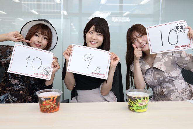 デッドヒートポテトスティックは29点