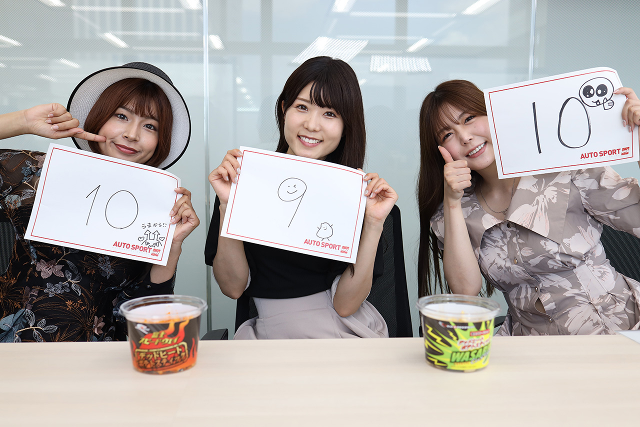 デッドヒートポテトスティックは29点