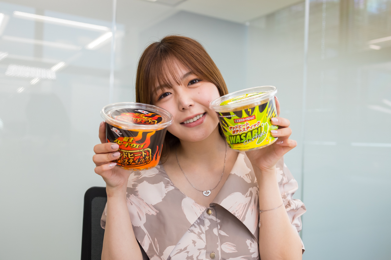 デッドヒートポテトスティック（赤・WASABIカスタム）／550円