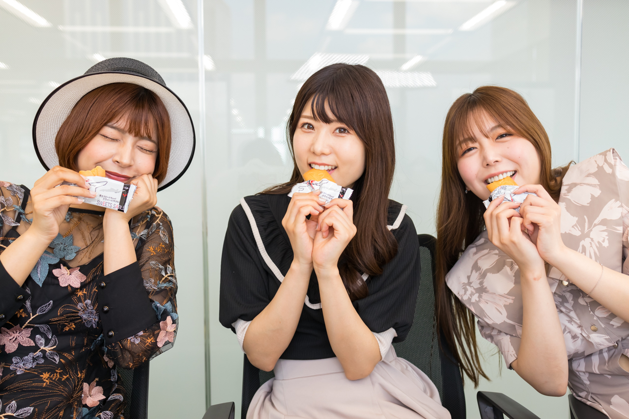 スウィートサブレをチェック！