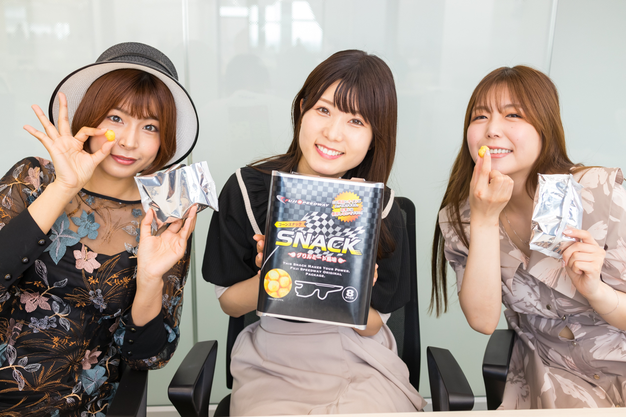 オイル缶スナック／800円