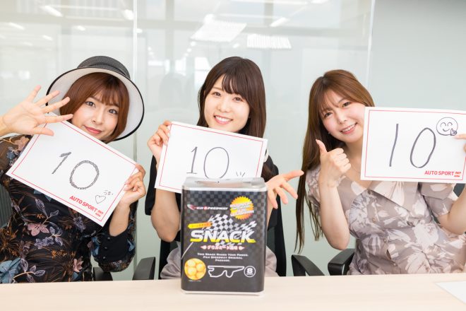 オイル缶スナックは30点満点