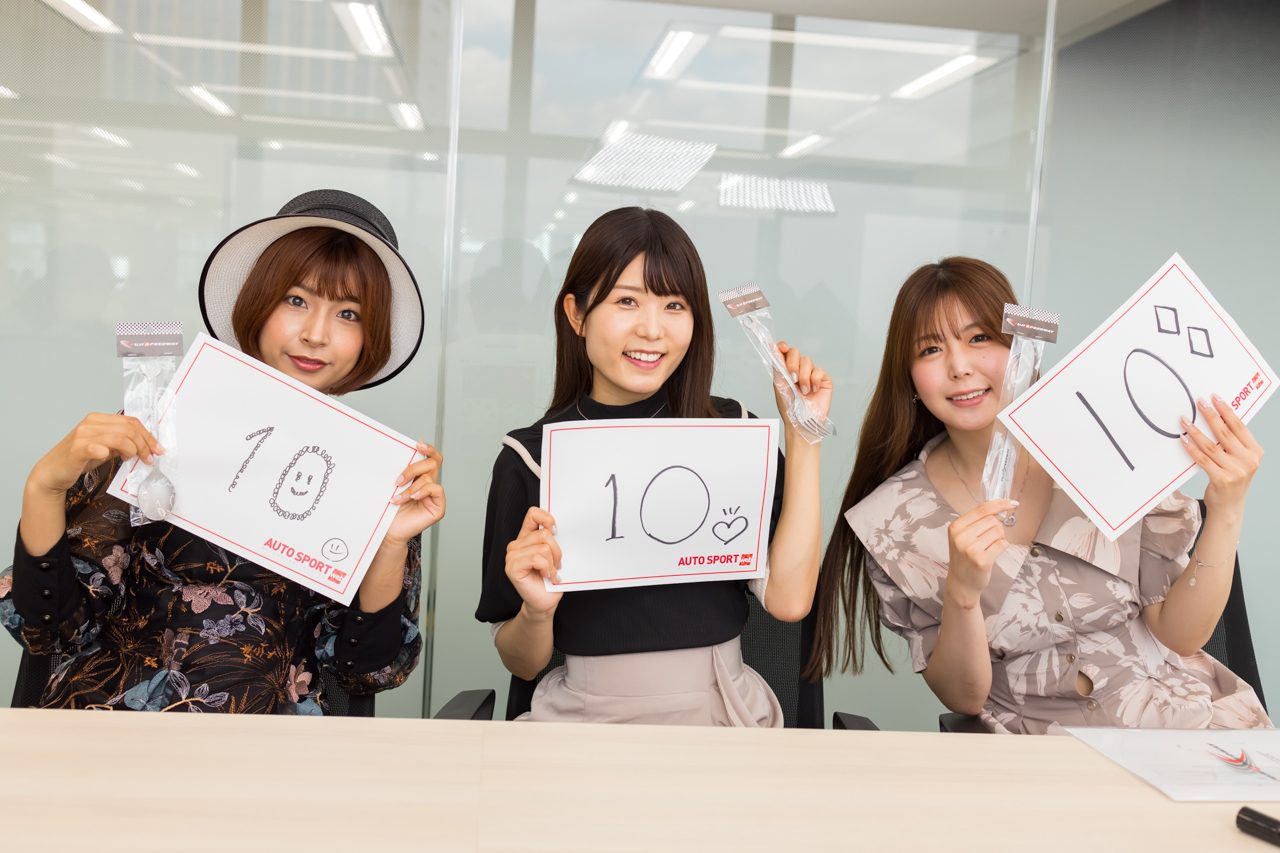 Fswスパナ型フォーク スプーン ナイフは30点満点 お土産はコレで決まり 現役レースクイーンたちがオススメする富士スピードウェイ オフィシャルグッズランキングの画像 写真 23 Autosport Web Fswスパナ型フォーク スプーン ナイフは30点満点 お土産はコレで決まり 現役レースクイーンたちがオススメする富士スピードウェイ オフィシャルグッズランキングの画像 写真 23 Autosport Web