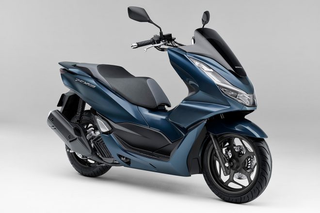 ホンダPCX160（フォギーブルーメタリック）