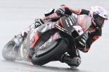 アレイシ・エスパルガロ（アプリリア・レーシング）／2022MotoGP第11戦オランダGP