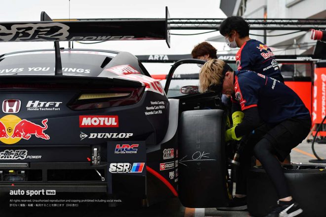 Red Bull MOTUL MUGEN NSX-GT