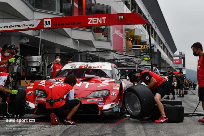 ZENT CERUMO GR Supra