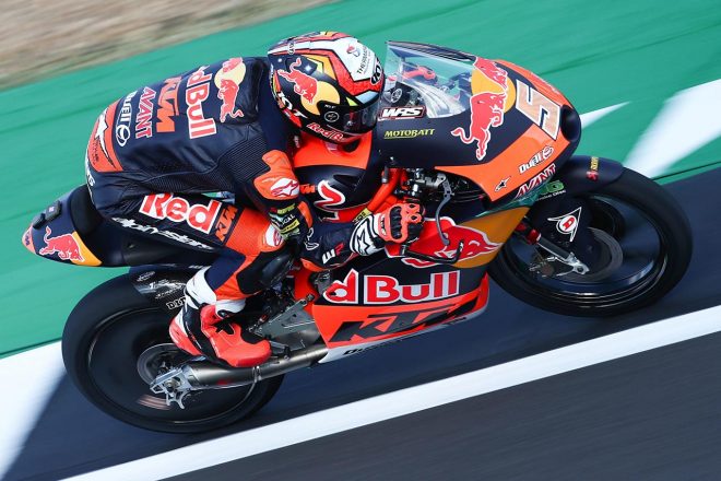 ジャウマ・マシア（Red Bull KTM Ajo）／2022MotoGP第12戦イギリスGP