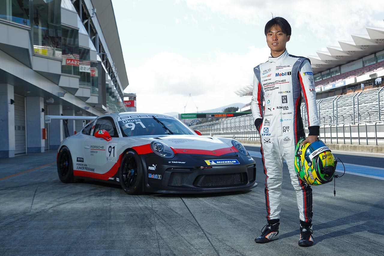 ポルシェジャパンジュニアドライバーとして2021年のPCCJに参戦した大草はシリーズランキング4位を獲得