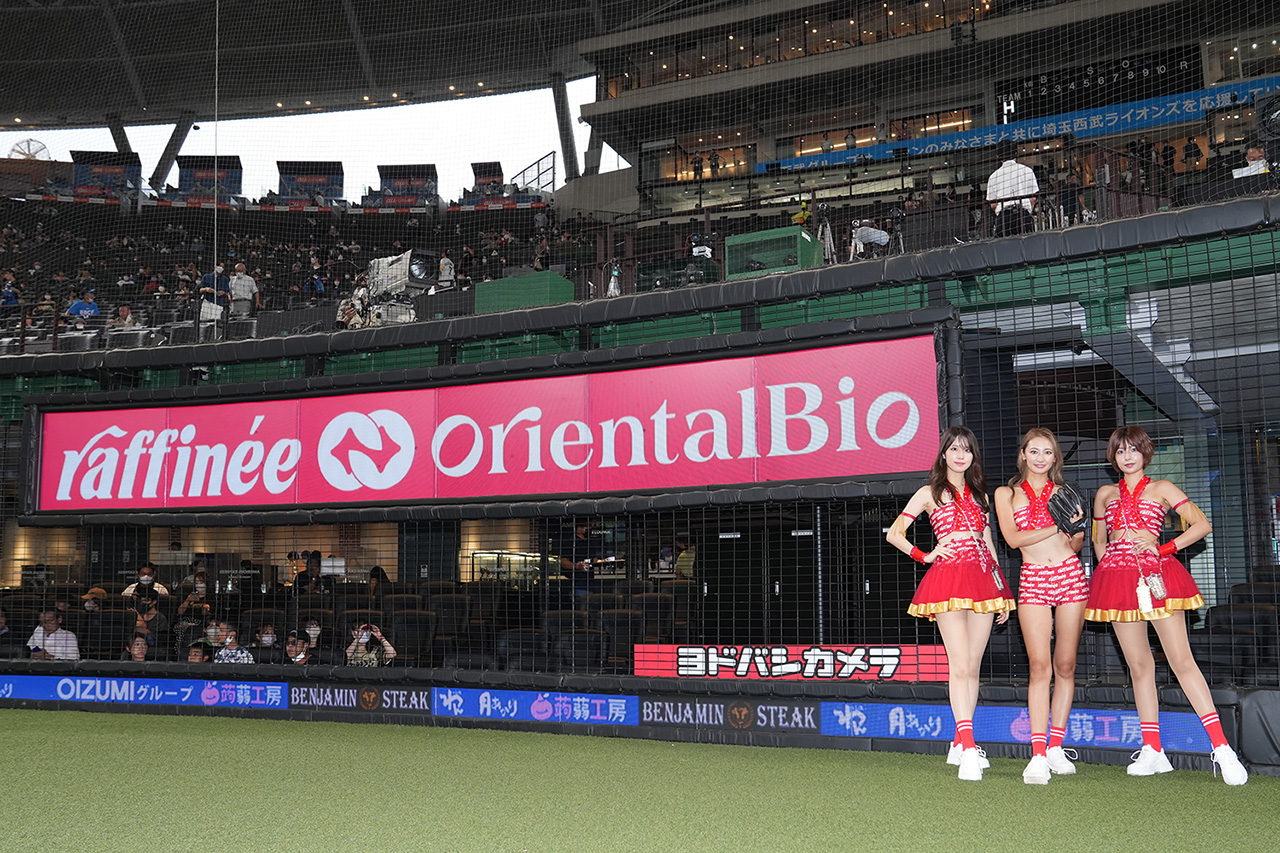 8月17日の埼玉西武ライオンズvs福岡ソフトバンクホークス戦は、オリエンタルバイオデーとして開催