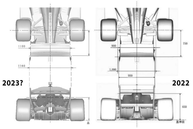 2023年JAF国内競技車両規則のなかに記されたスーパーフォーミュラ車両規定の図面比較