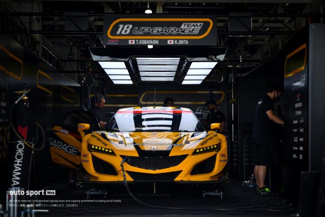 2022スーパーGT第5戦鈴鹿 UPGARAGE NSX GT3