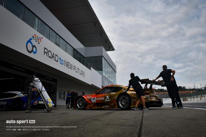 2022年スーパーGT第5戦鈴鹿 ENEOS X PRIME GR Supra