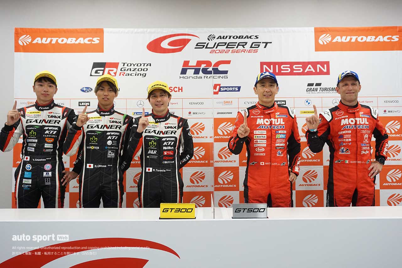 2022スーパーGT第5戦鈴鹿　予選後会見に出席したドライバーたち