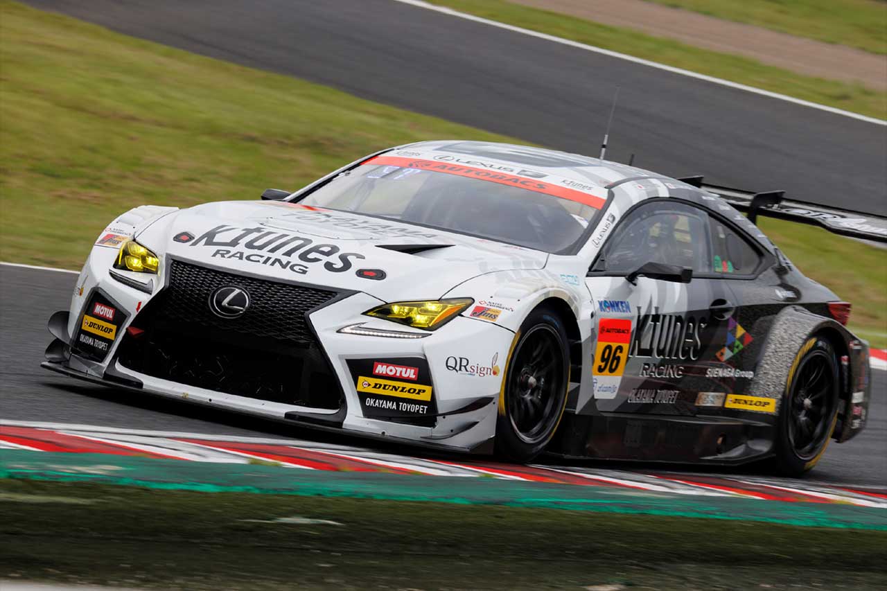 2022スーパーGT第5戦鈴鹿　K-tunes RC F GT3（新田守男／高木真一）