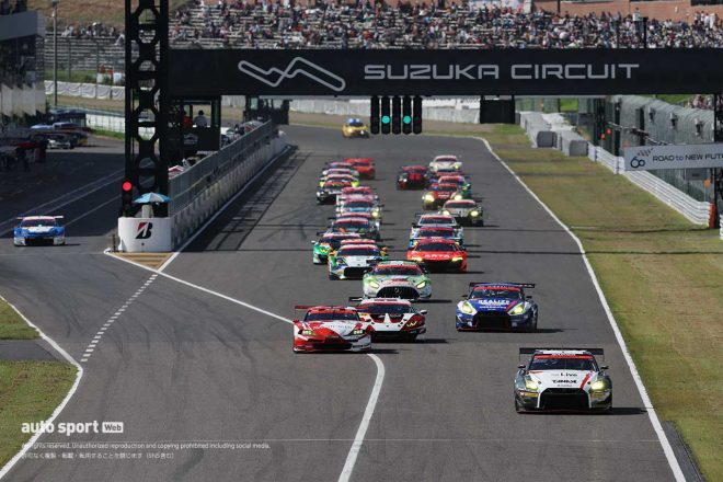 2022スーパーGT第5戦鈴鹿　GT300クラススタートの様子