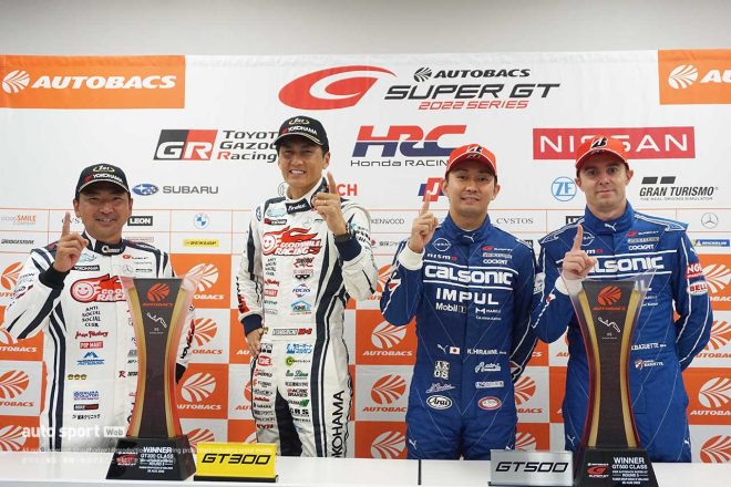 2022スーパーGT第5戦鈴鹿　決勝後会見に出席した片岡龍也、谷口信輝、平峰一貴、ベルトラン・バゲット