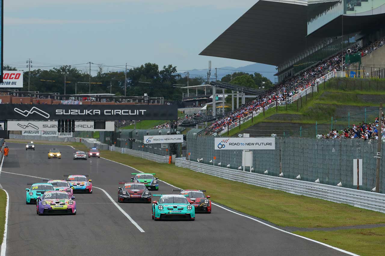 ポルシェカレラカップジャパン2022　第10戦鈴鹿　決勝スタート